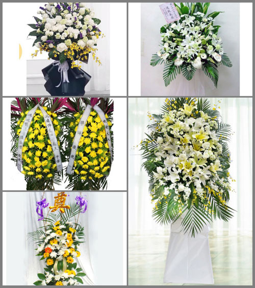 河南许昌市襄城县汾陈乡白事花篮预定